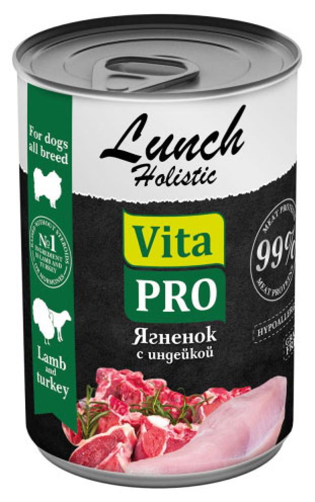 фото Корм консервированный для собак vita pro lunch ягненок с индейкой, 400 г