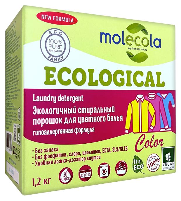 фото Стиральный порошок molecola ecological для цветного белья, 1,2 кг