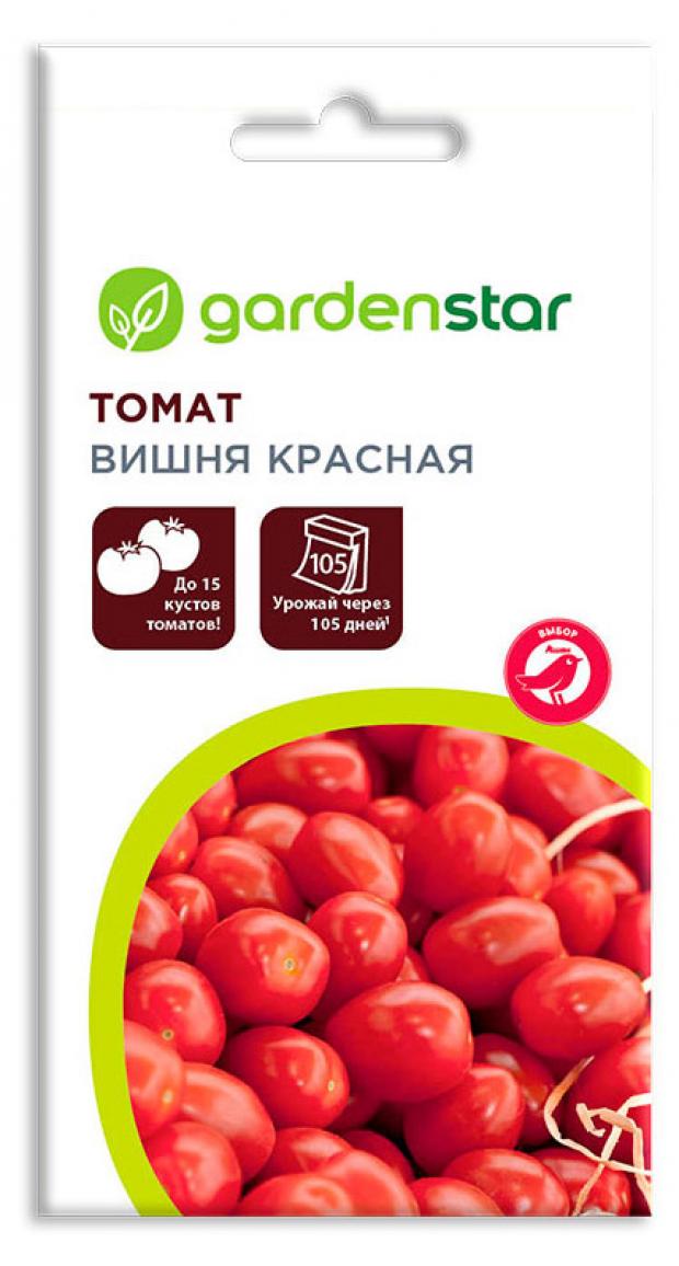 фото Семена томат garden star вишня красная, 0,1 г