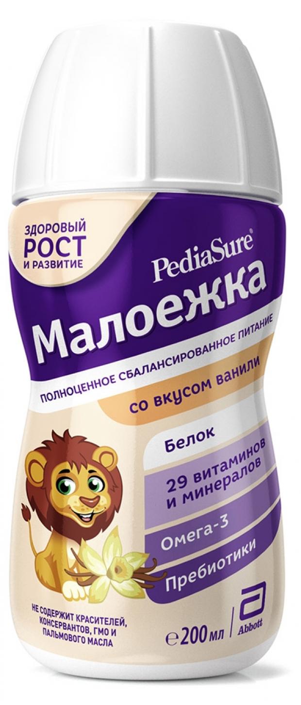 

Напиток PediaSure Малоежка со вкусом ванили, 200 мл