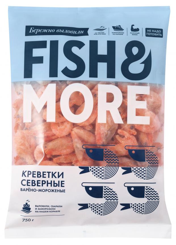 Креветки Fish&More Северные варено-мороженые в панцире 70-90, 750 г