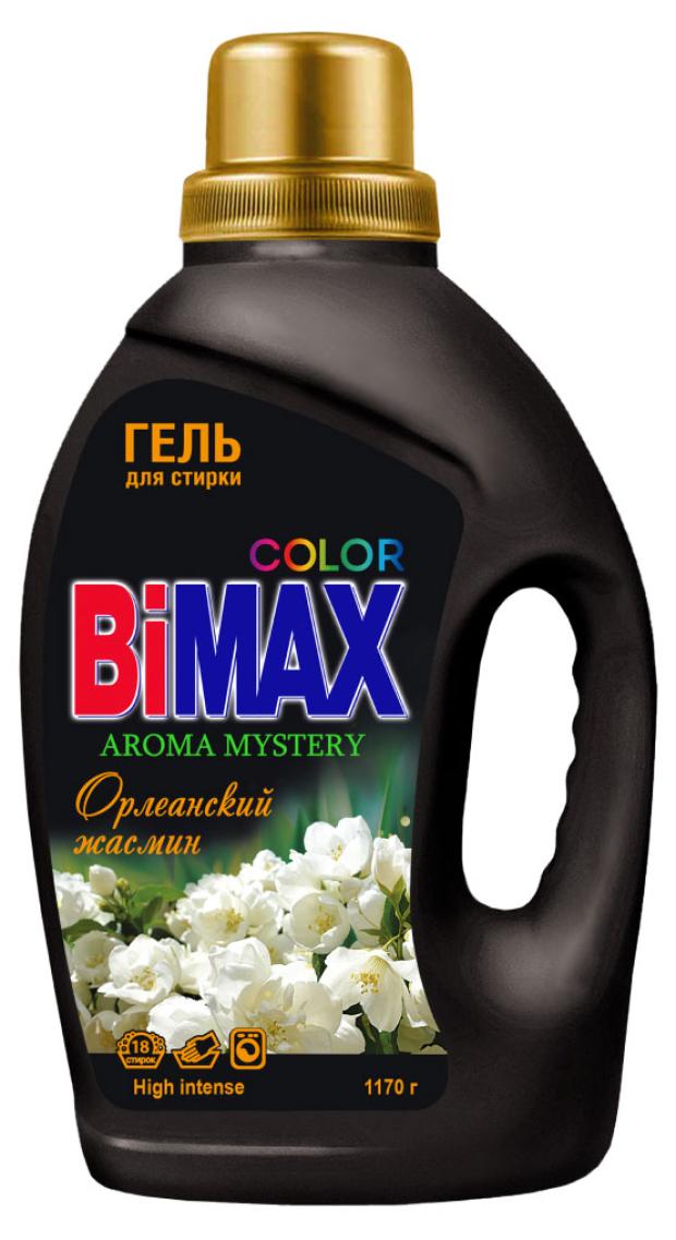 фото Гель для стирки bimax aroma mystery орлеанский жасмин, 1,17 л