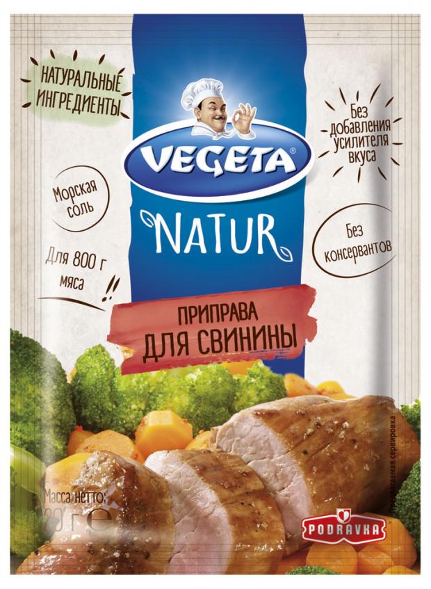 

Приправа Vegeta Natur для свинины, 20 г