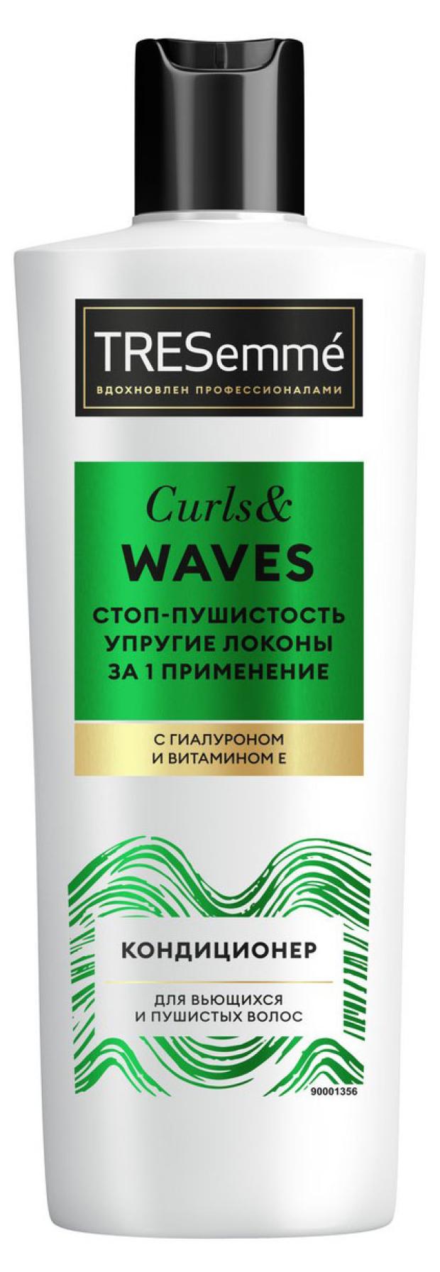 Кондиционер для волос Tresemme Curls and Waves для кудрявых и пушистых волос, 360 мл