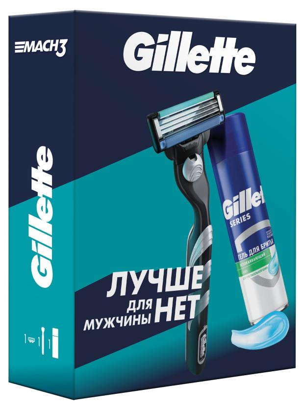 фото Подарочный набор для мужчины gillette mach3 бритва и успокаивающий гель для бритья, 200 мл