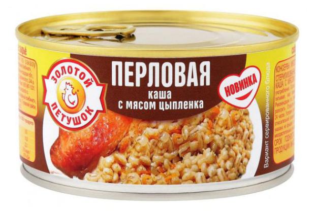 фото Каша перловая золотой петушок с мясом цыпленка, 325 г