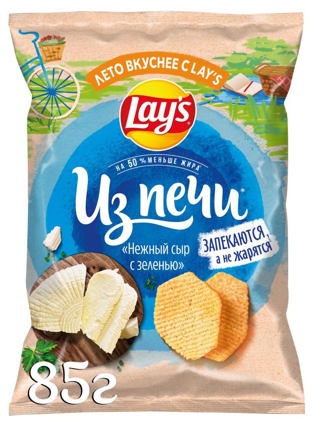 Чипсы картофельные Lay's из печи Нежный сыр и зелень, 85 г