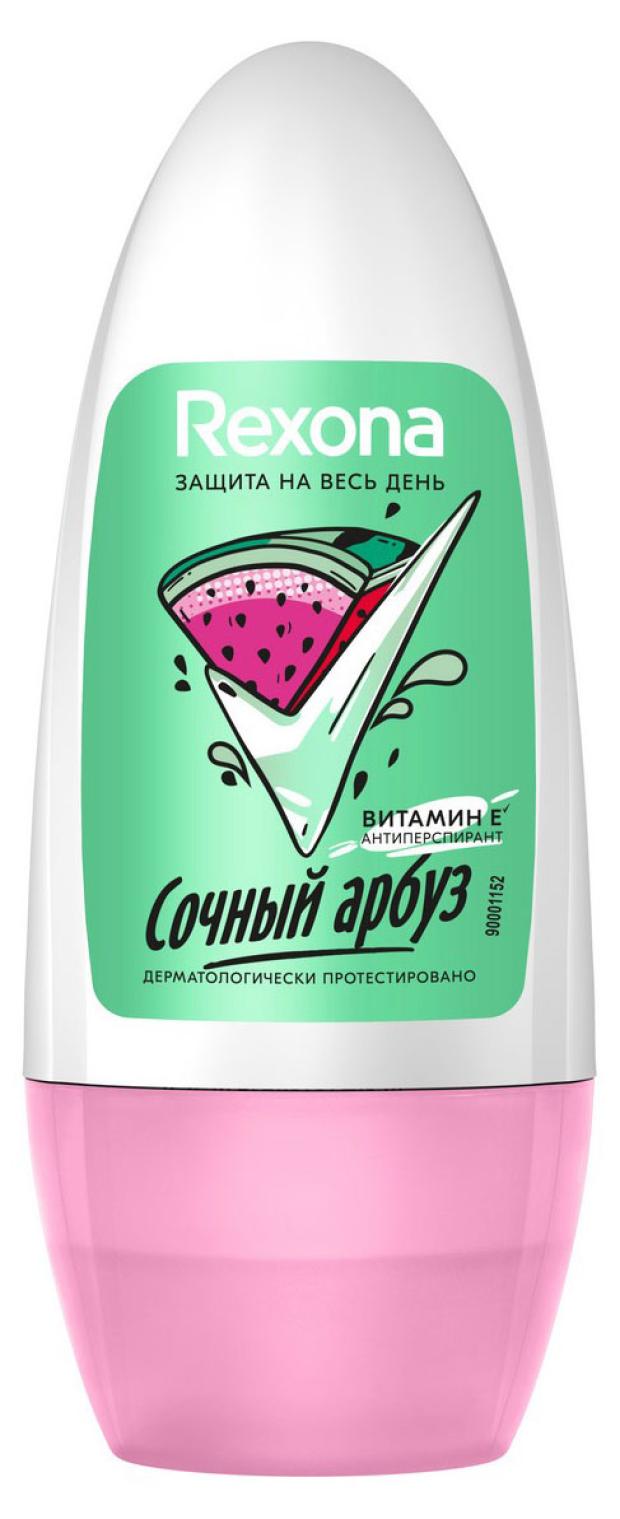 Шариковый антиперспирант Rexona Сочный арбуз с защитой от пота и запаха на 48 часов, 50 мл