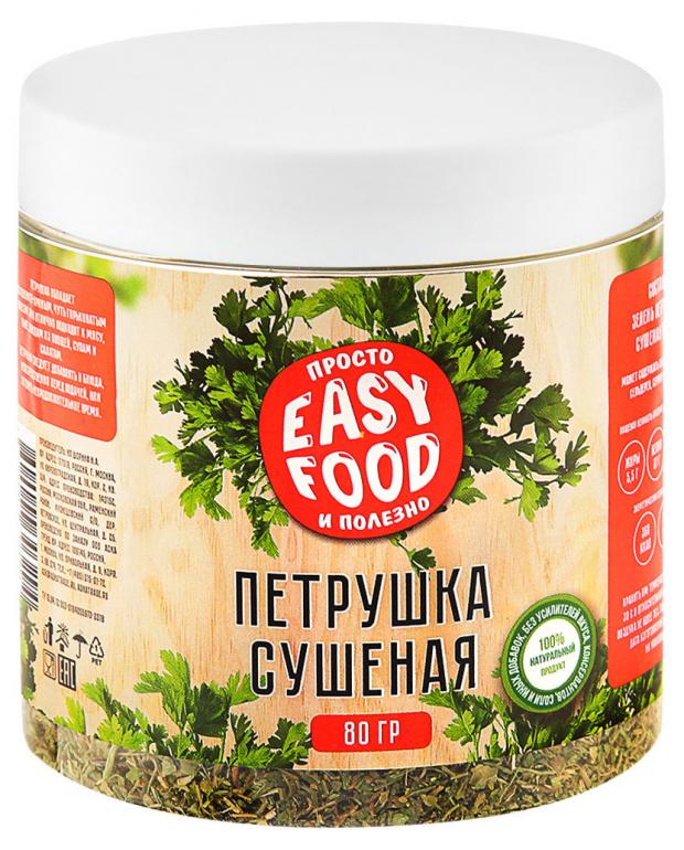 

Петрушка Easy Food сушеная, 80 г