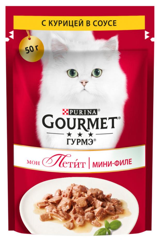 фото Корм для кошек gourmet mon petit с курицей в соусе, 50 г