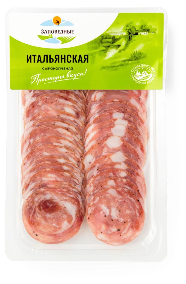 

Колбаса сырокопченая Заповедные продукты Итальянская нарезка, 70 г