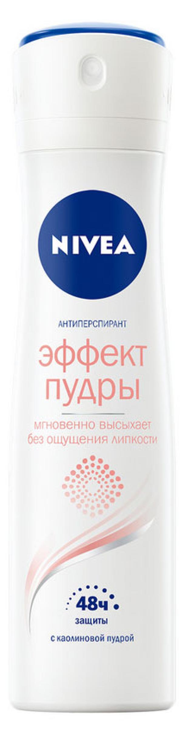 Антиперспирант спрей NIVEA Эффект Пудры, 150 мл