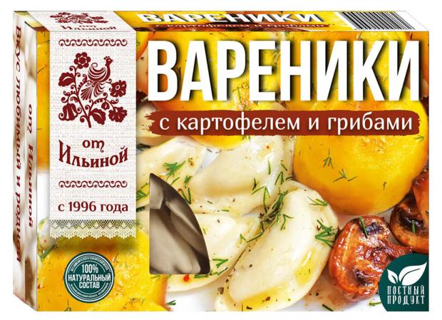 Вареники От Ильиной с картофелем и грибами постные, 450 г