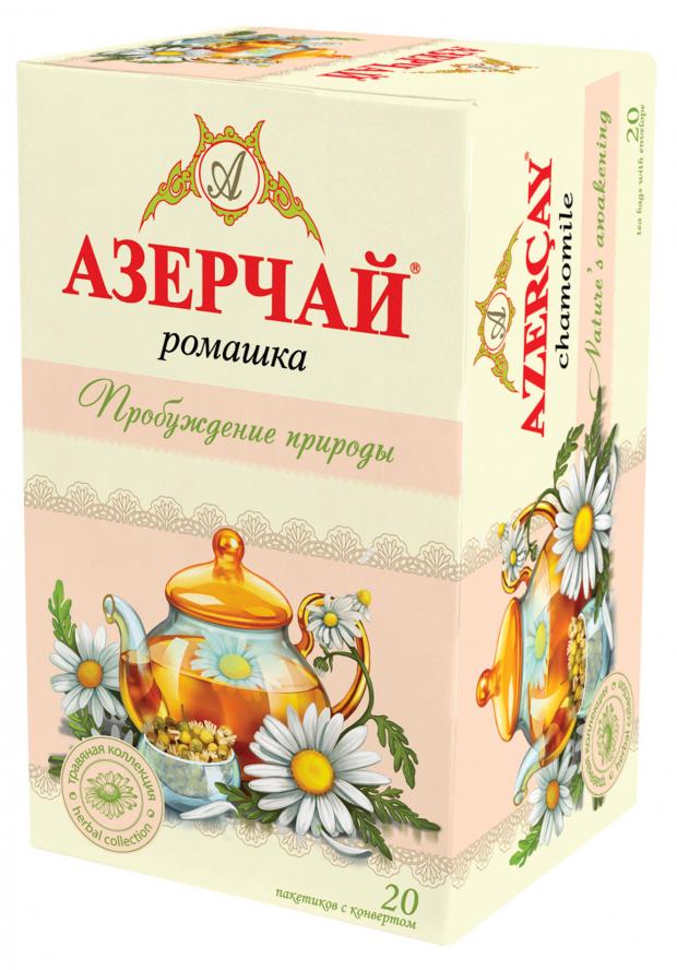 Чай продукт дня. Азерчай Ромашка. Чай зеленый для релакса Azercay 20пак. Чай Азерчай.