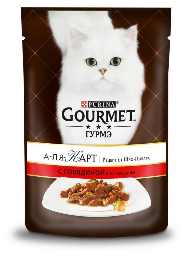 фото Корм для кошек gourmet a la carte c говядиной морковью томатом и цукини, 85 г