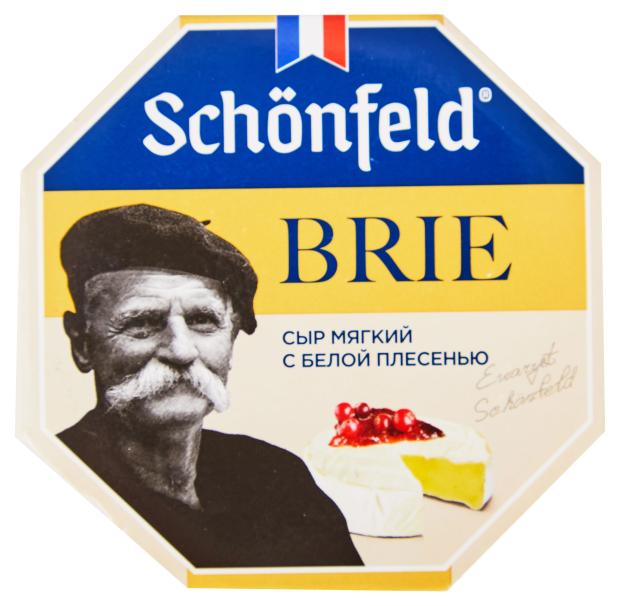 сыр мягкий schonfeld brie с белой плесенью 60% кусок 1 кг Сыр мягкий Schonfeld Бри с белой плесенью БЗМЖ, 125 г