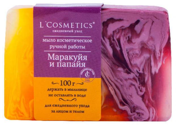 фото Мыло косметическое l'cosmetics маракуйя и папайя ручная работа, 100 г