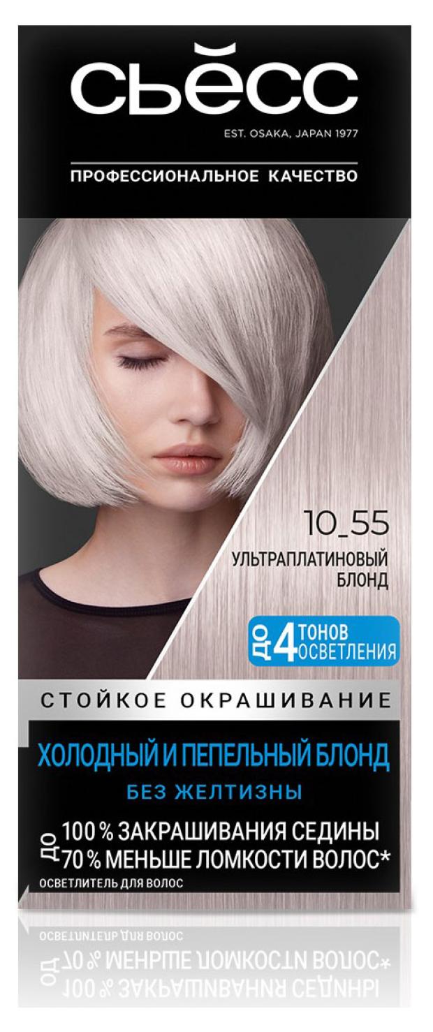 Краска для волос Сьёсс SalonPlex Ультраплатиновый блонд тон 10-55, 115 мл