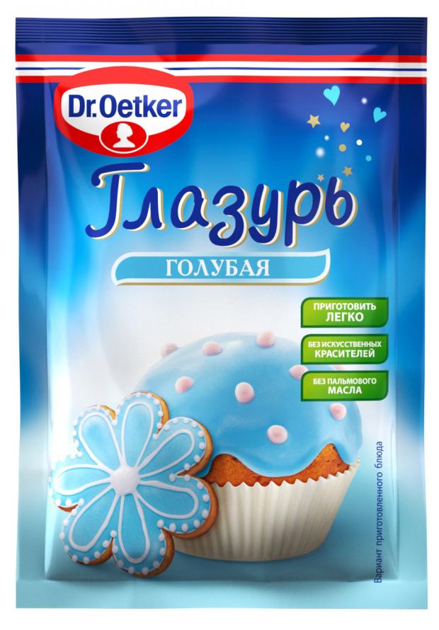 фото Глазурь голубая dr.oetker, 90 г