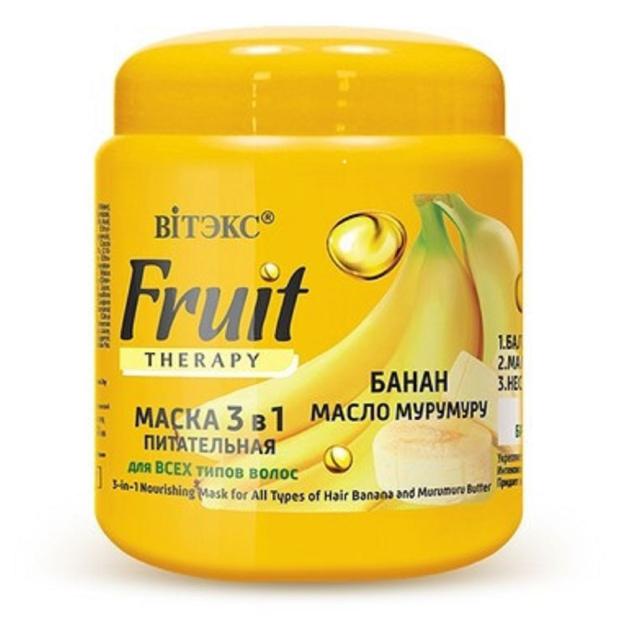 

Маска для всех типов волос Витэкс Fruit Therapy Питательная 3 в 1 Банан и Масло мурумуру, 450 мл