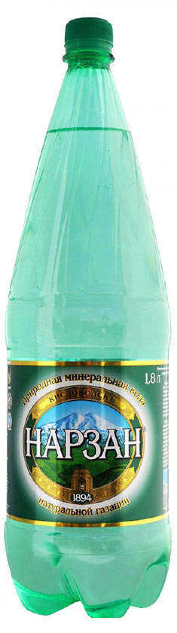 Нарзан минеральная. Вода мин. ГАЗ Нарзан 1,8л ПЭТ. 1л мин вода Нарзан ПЭТ. Вода минер Нарзан 1,8л ГАЗ ПЭТ. Вода минеральная «Нарзан», 1 л.