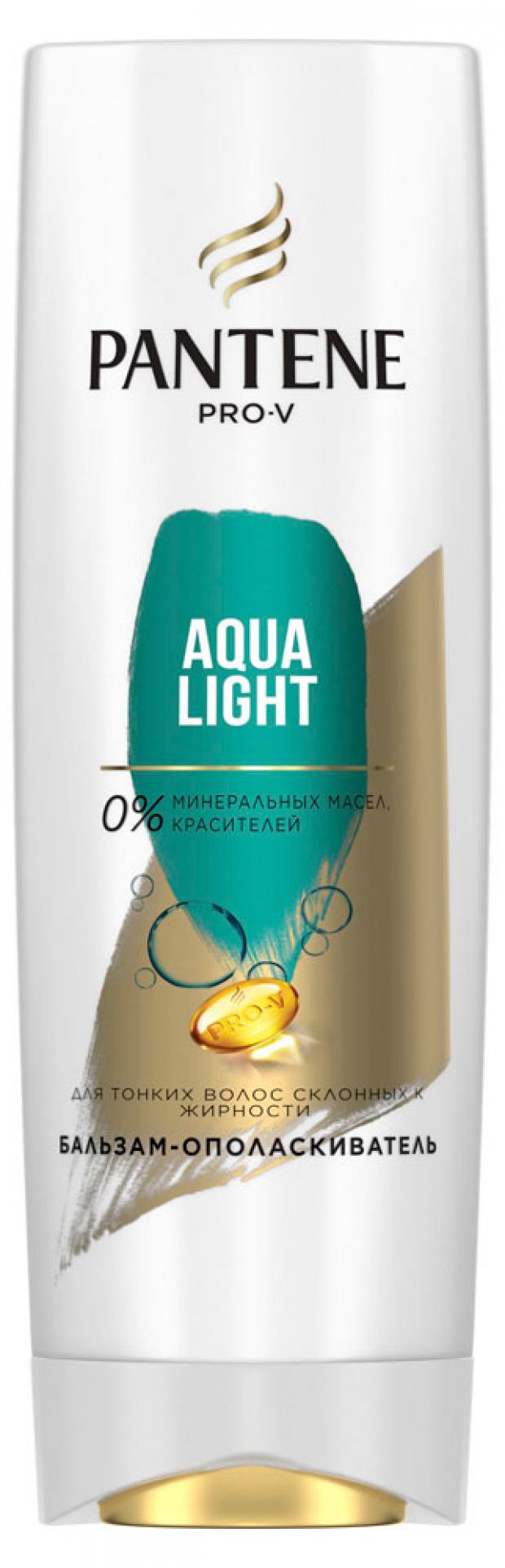 фото Бальзам-ополаскиватель для волос pantene aqua light, 360 мл