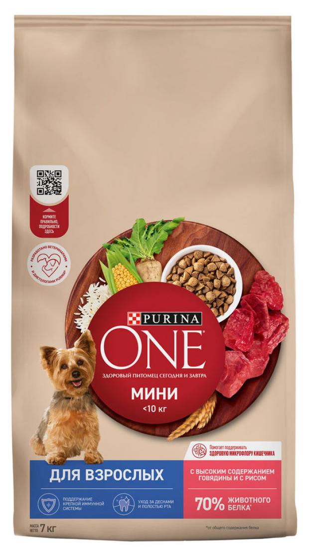 фото Сухой корм для собак purina one мини для взрослых собак с говядиной и рисом, 7 кг