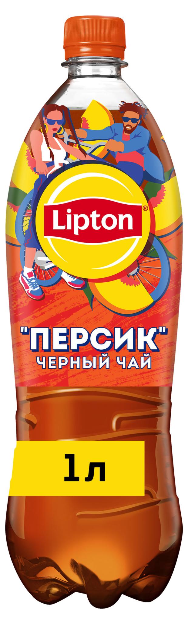 Чай холодный Lipton Персик, 1 л