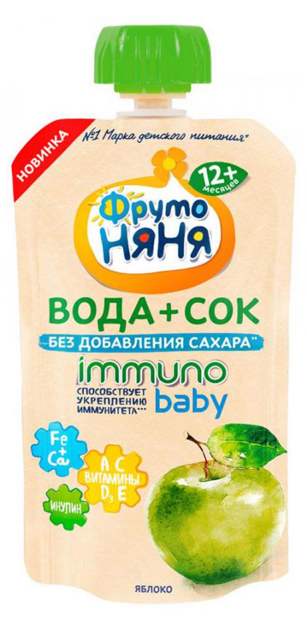 

Напиток сокосодержащий «ФрутоНяня» Immuno Baby яблоко с 12 мес., 130 мл