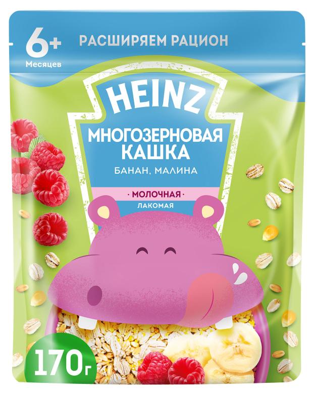 Каша молочная Heinz многозерновая с бананом и малиной с 6 мес., 170 г