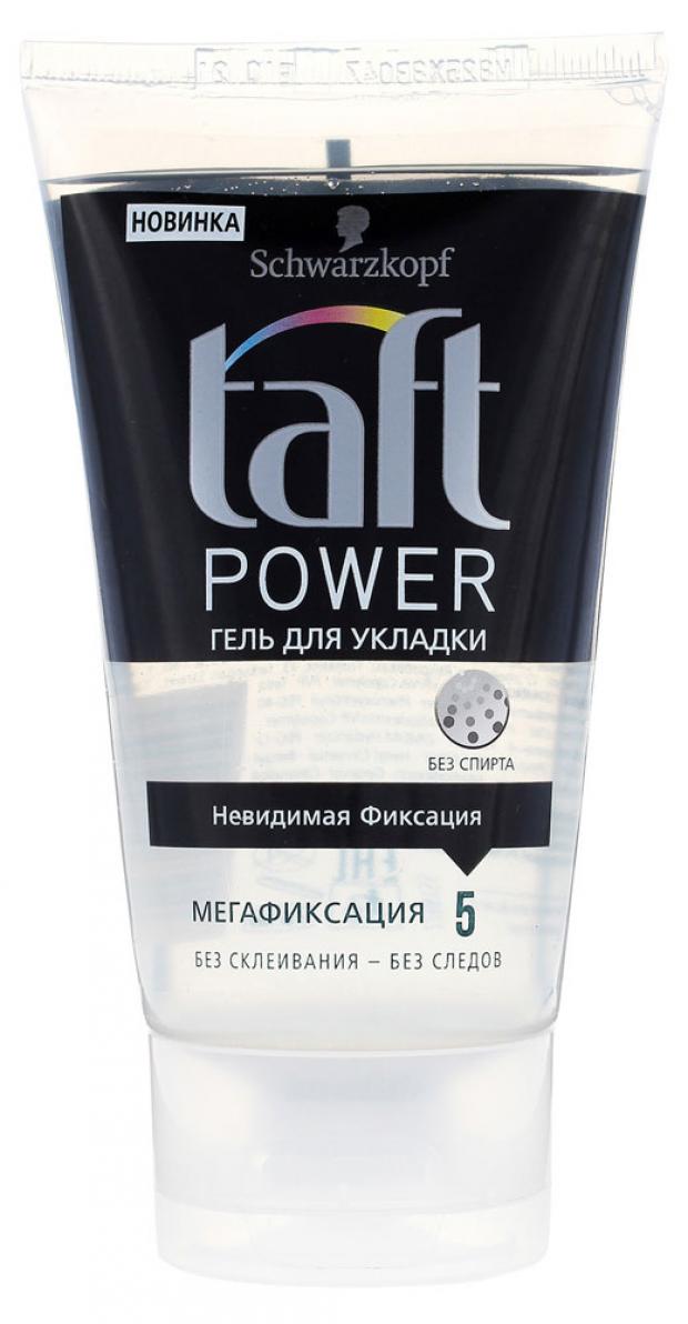 

Гель для волос Taft Power невидимая фиксация, 150 мл