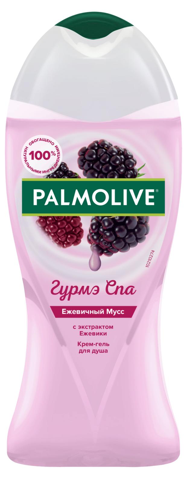 Крем-гель для душа Palmolive гурмэ СПА Ежевичный мусс, 250 мл