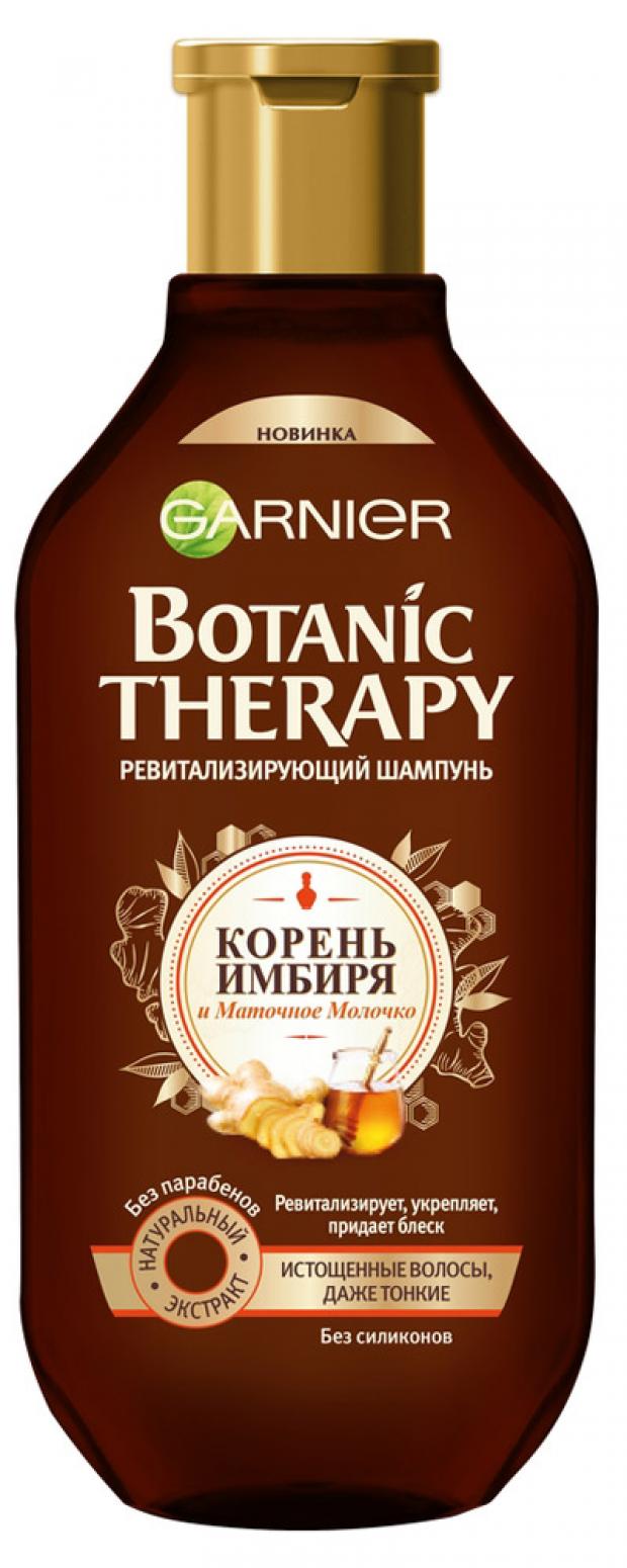 фото Шампунь для волос garnier botanic therapy корень имбиря и маточное молочко для истощенных тонких волос, 400 мл