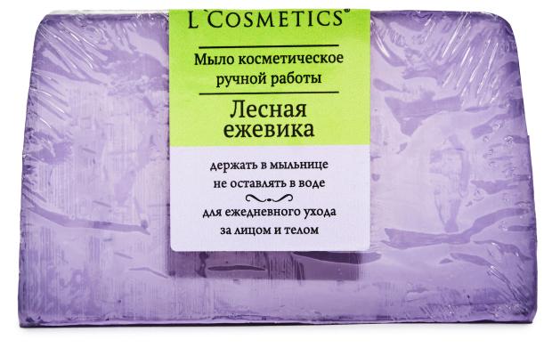 Мыло косметическое L'Cosmetics Лесная ежевика ручная работа, 80 г