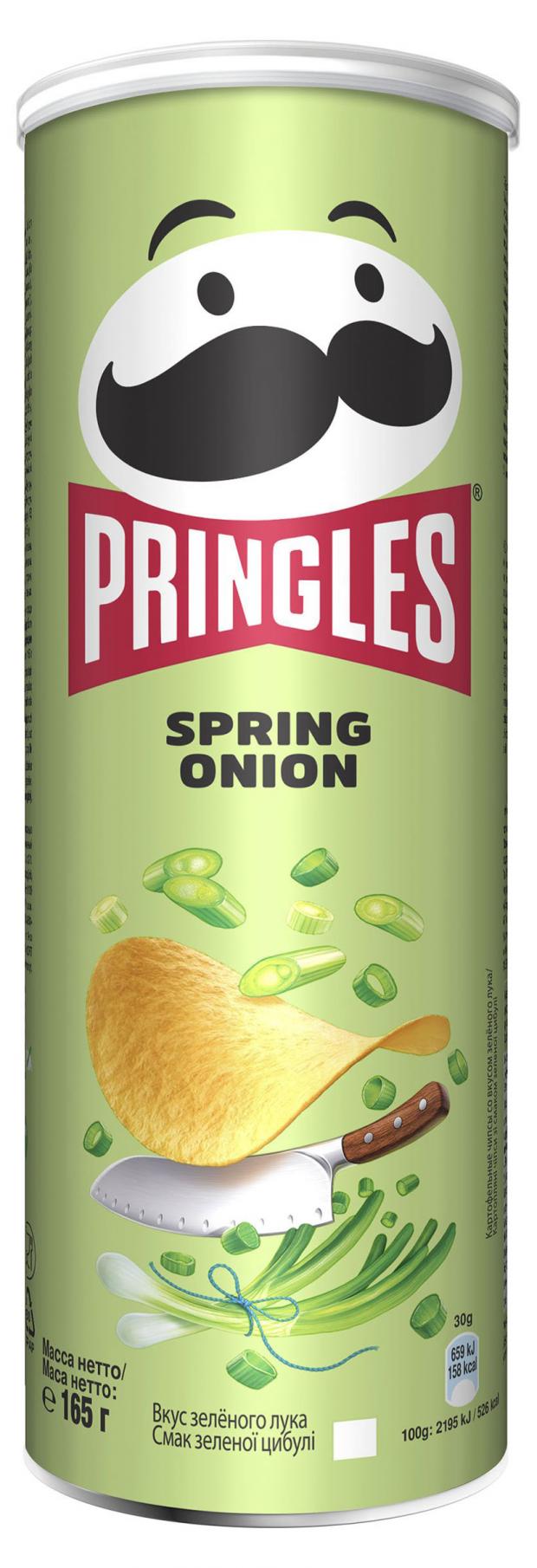 

Чипсы Pringles со вкусом зеленого лука, 165 г