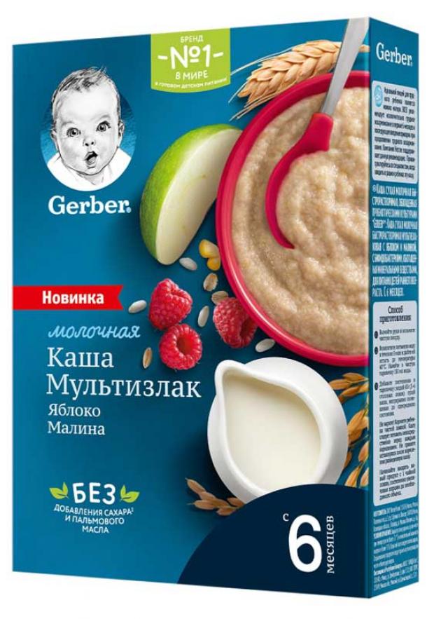 

Каша молочная Gerber мультизлаковая с яблоком и малиной с 6 мес., 180 г