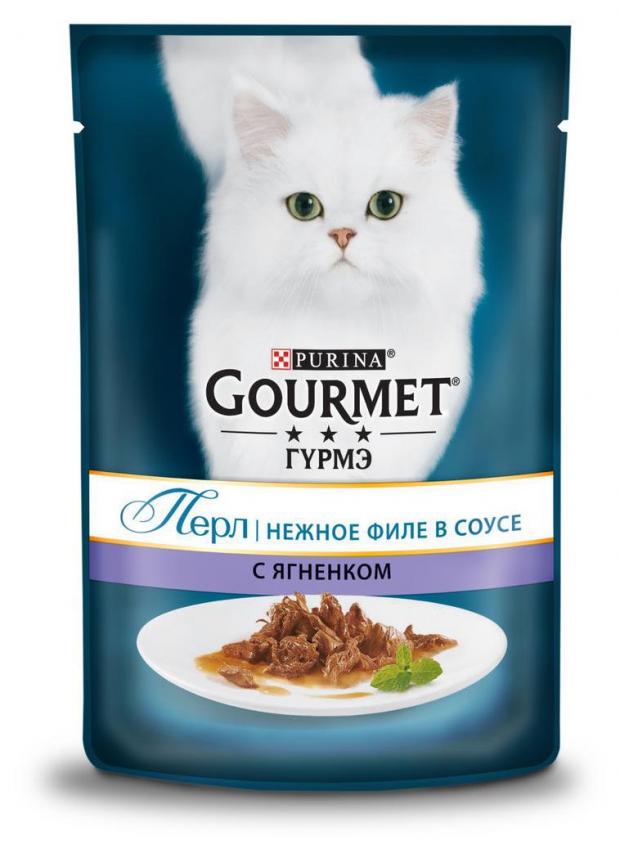 фото Корм для кошек gourmet perle нежное филе с ягненком в соусе, 85 г