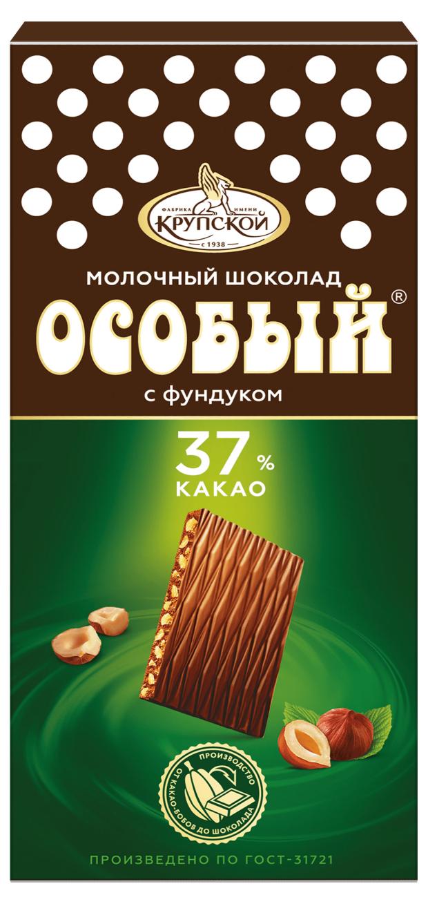 Шоколад особый. Шоколад фабрика им Крупской Белочка молочный с фундуком 88г. Шоколад особый Горький фабрика Крупской. Шоколад особый, фабрика Крупской, темный, 90г. Шоколад особый Крупской.