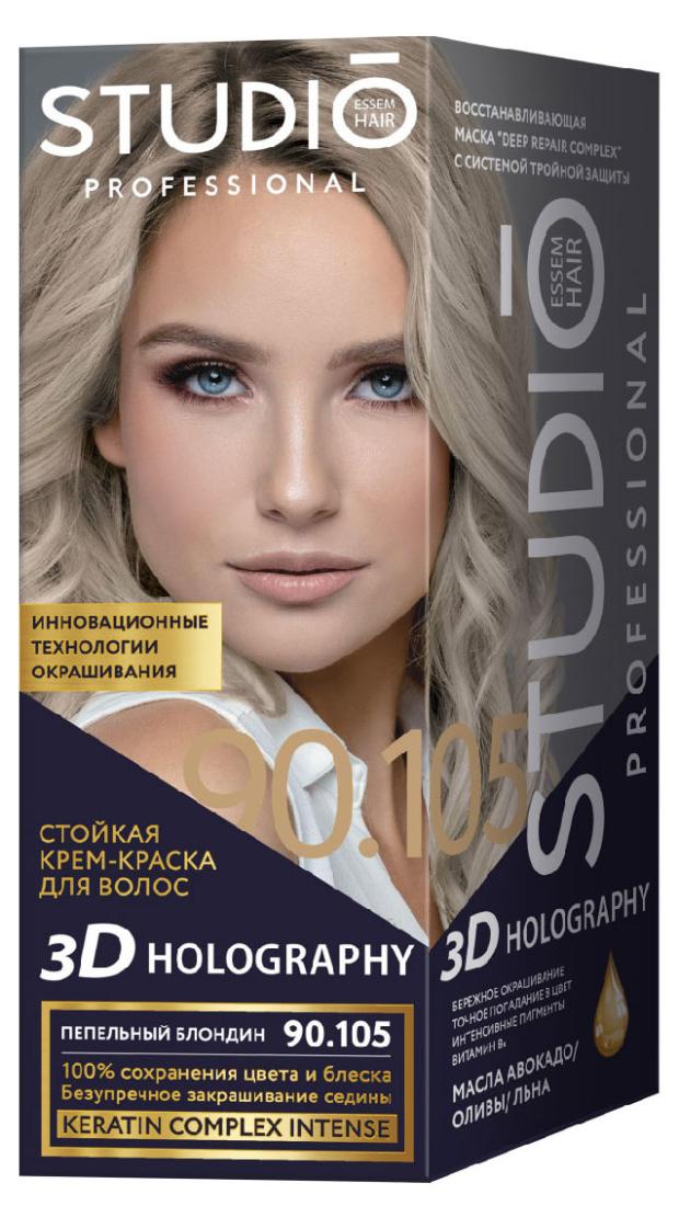 фото Стойкая краска для волос studio professional 90.105 пепельный блондин, 50 мл