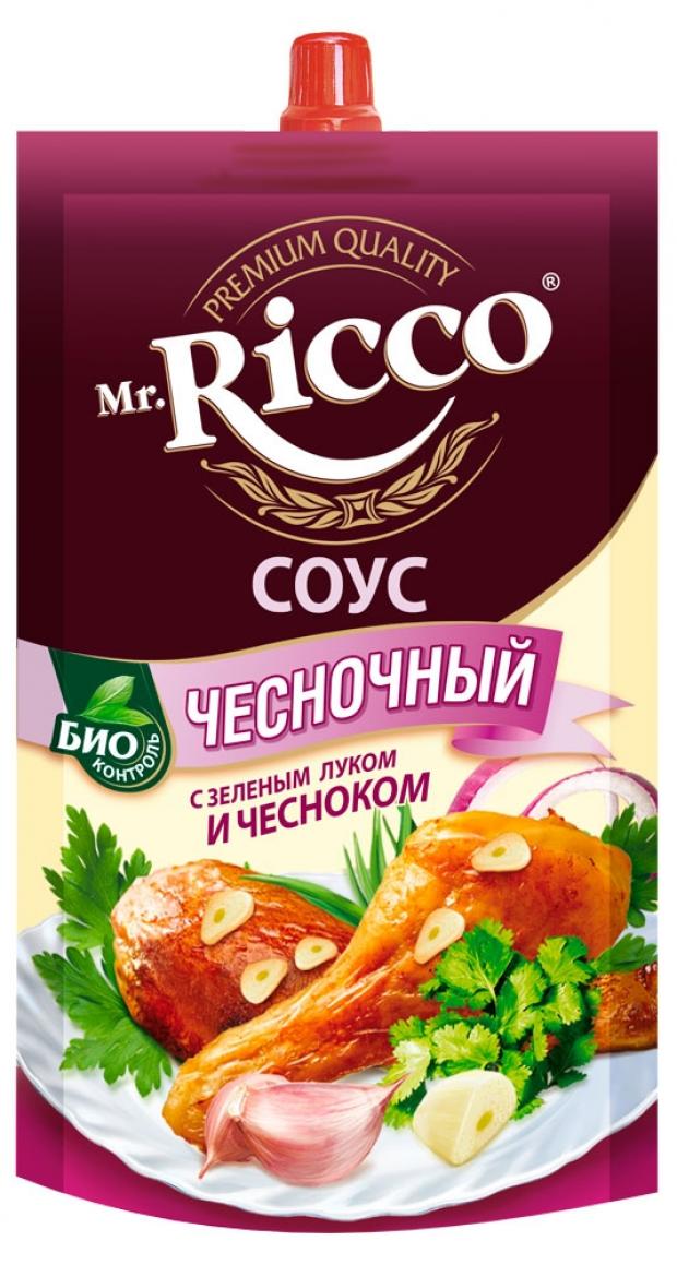 

Соус чесночный Mr.Ricco на основе растительных масел 35%, 210 г