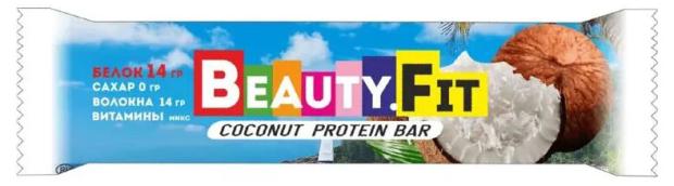 Батончик протеиновый низкоуглеводный Beauty Fit с 20% протеина кокос в шоколаде, 60 г