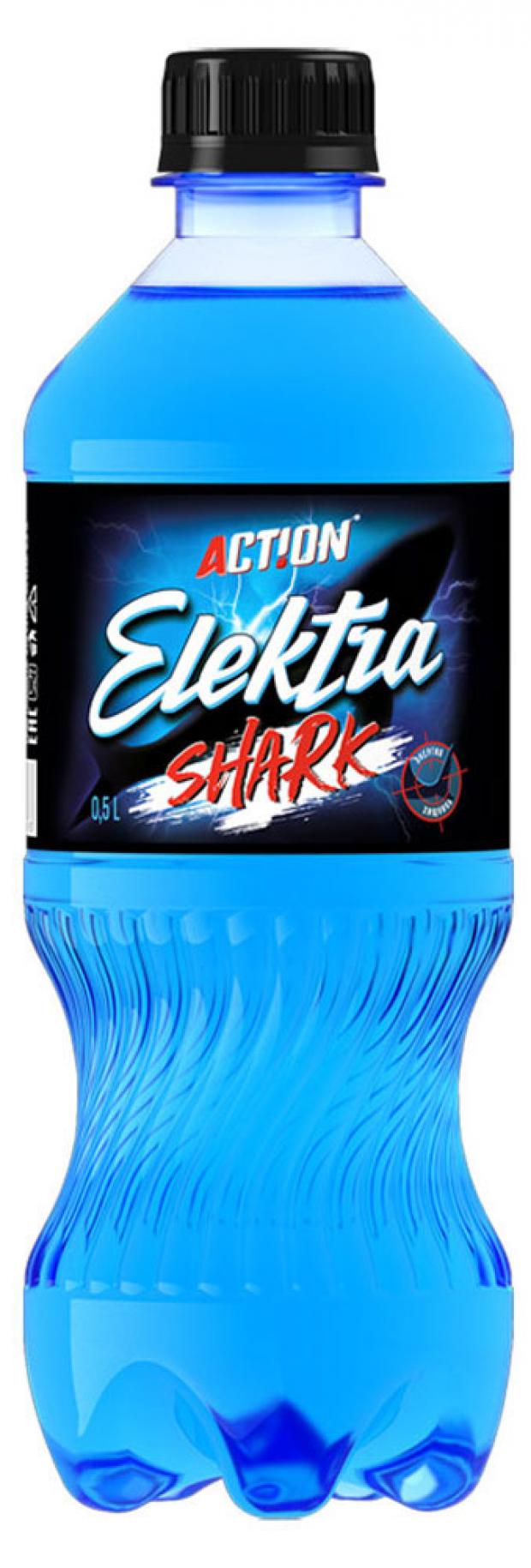 Action energy. Энергетик Электра0.5. Action Elektra напиток. Энергетик TM Action 0.5. ПЭТ Elektra grape Soda /12 шт. Elektra Shark Энергетик.