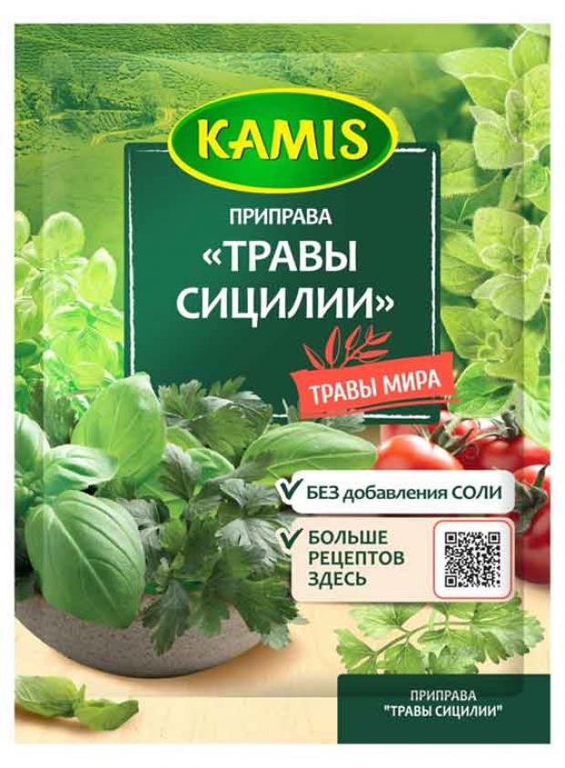 

Зелень сушеная Kamis Сицилийские травы, 10 г