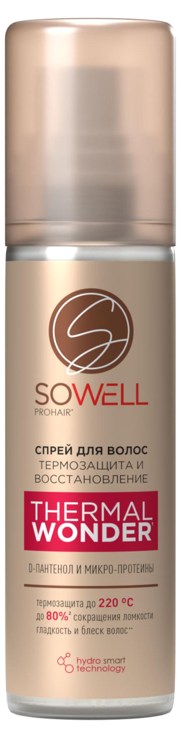 фото Спрей для волос sowell термозащитный , 200 мл