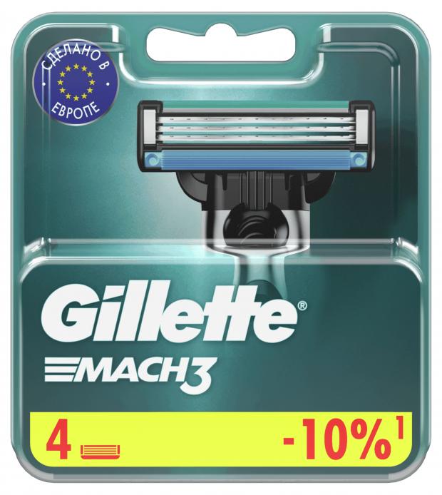 Cменные кассеты для бритья Gillette Mach 3, 4 шт