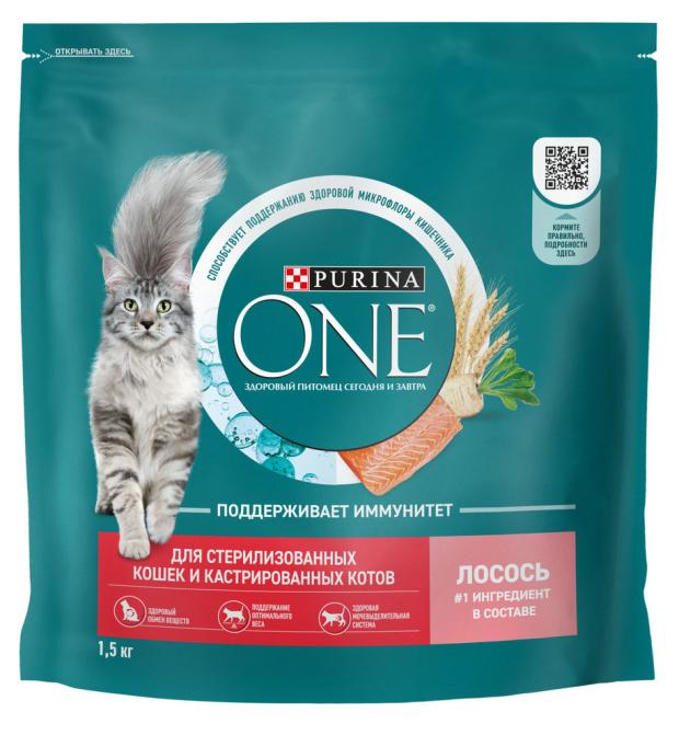 фото Сухой корм для кошек purina one с лососем и пшеницей, 1.5 кг