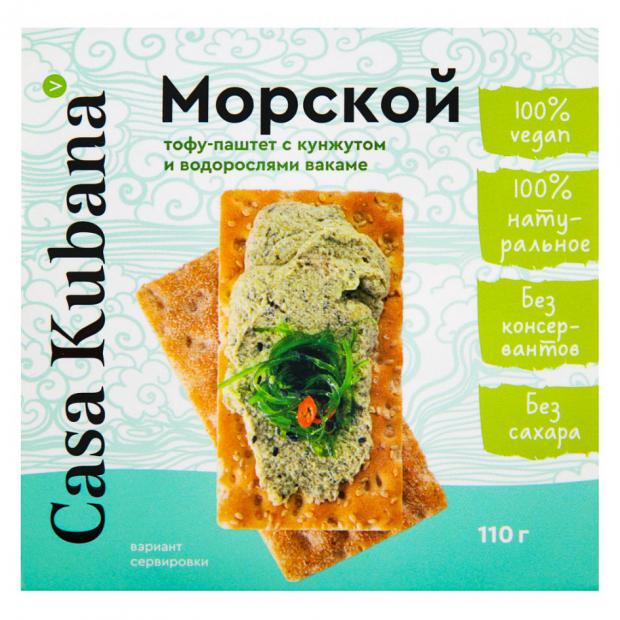 

Тофу-паштет Casa Kubana Морской с кунжутом и водорослями вакаме, 110 г