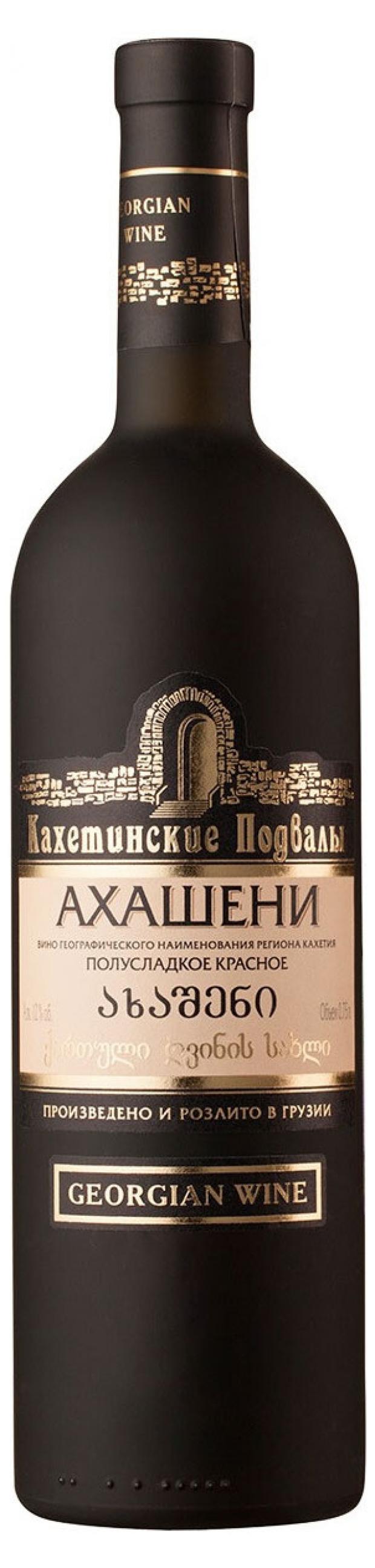 Вино Кахетинские Подвалы Ахашени красное полусладкое Грузия, 0,75 л вино cricova cabernet сортовое ординарное красное полусладкое молдова 13% 0 75 л