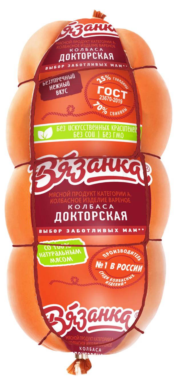 Колбаса вареная Вязанка Докторская ГОСТ, ~ 0,4 кг