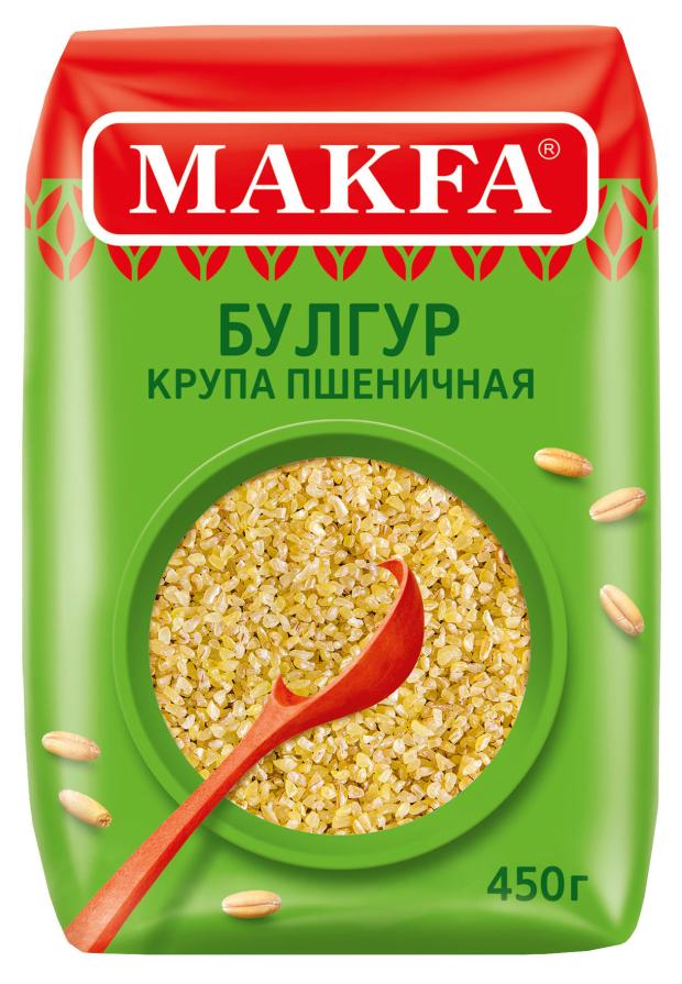 Крупа пшеничная Makfa булгур, 450 г